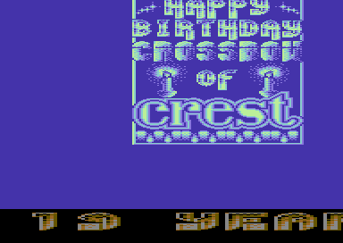 Best Of Crest 2