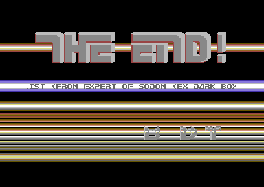 Last Mega Demo