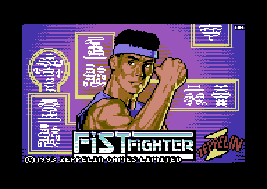 Fist Fighter+2